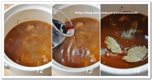 红酒焖牛腩的做法