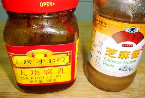 ±ը����������