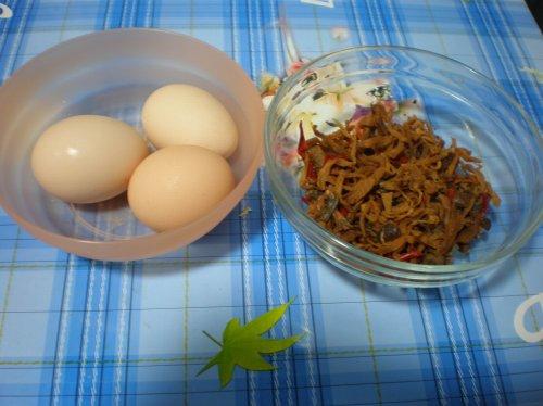 ե�˳�����������