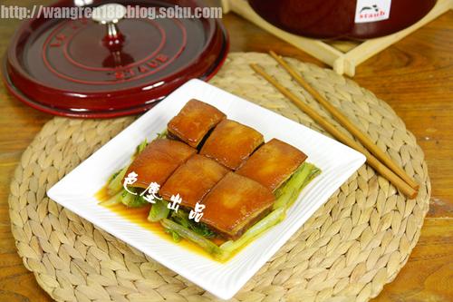 ������廨������