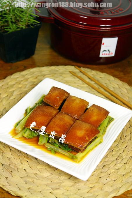 ������廨������