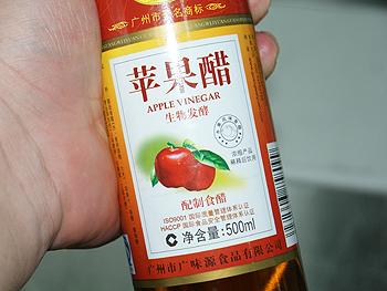 ���ݾ�ɳ���ܽ�ĩ���ͽ�������