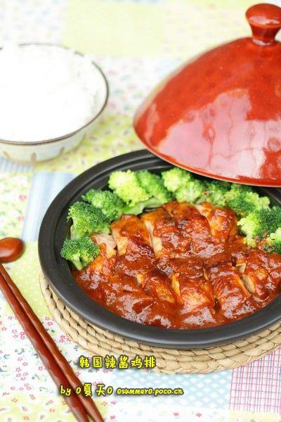 韩国辣酱鸡腿排的做法