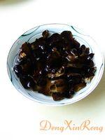 洋葱木耳拌花肉的做法