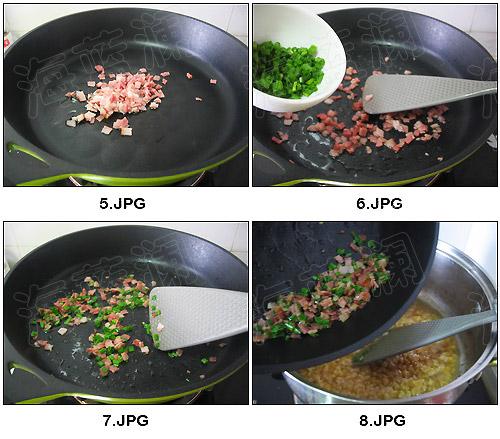 ������ȶ���������