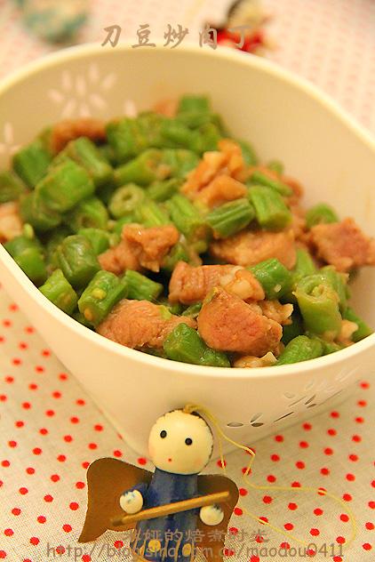 刀豆炒肉丁的做法