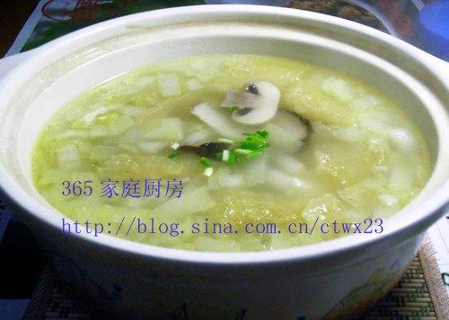 �ײ���Ƥ��������