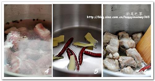 �Ϸ�����Źǵ�����