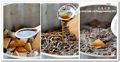 �Ϸ�����Źǵ�����