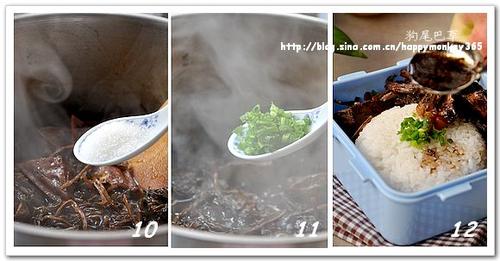 �Ϸ�����Źǵ�����