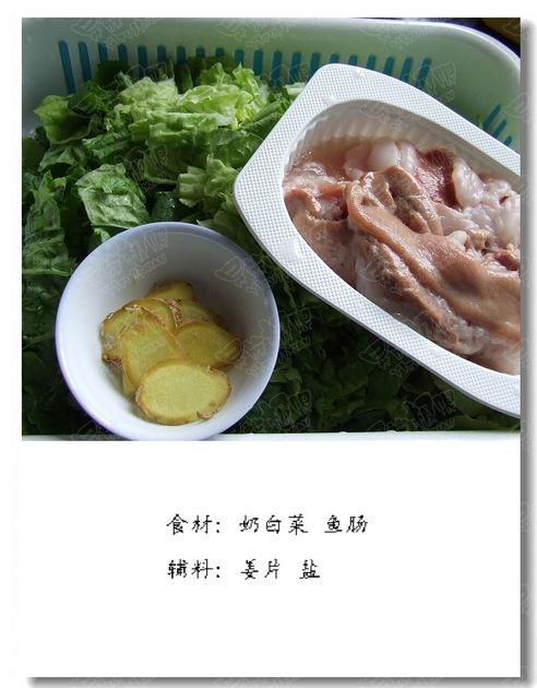 �ײ����㳦������