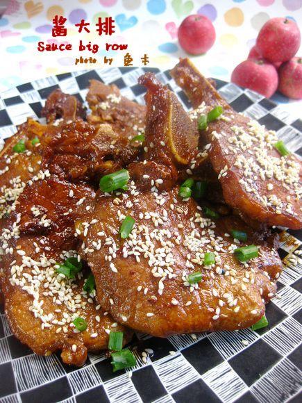 �����ŵ�����