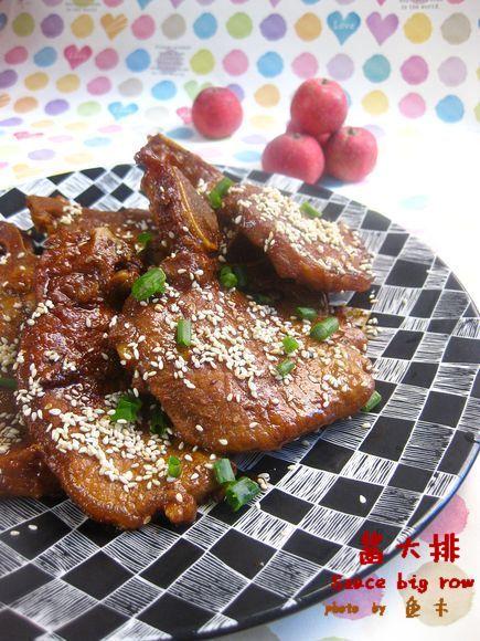 �����ŵ�����