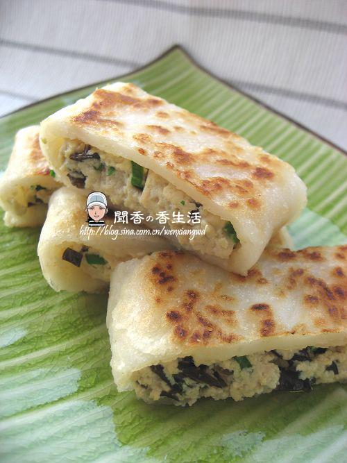 ��嶹���е�����