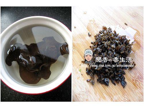 ��嶹���е�����