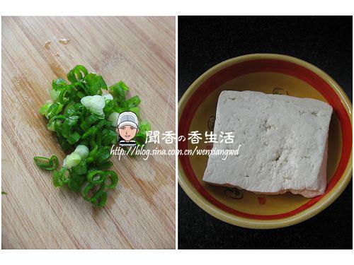 ��嶹���е�����