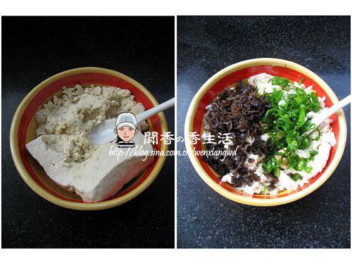 ��嶹���е�����