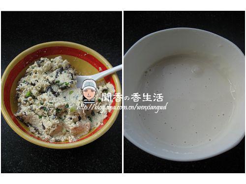 ��嶹���е�����