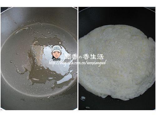 ��嶹���е�����