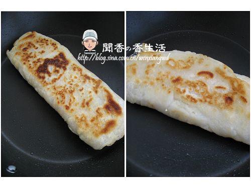 ��嶹���е�����