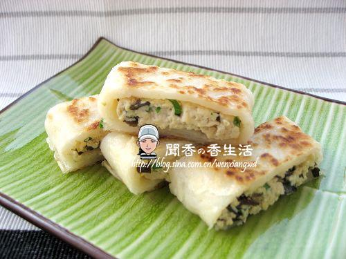 ��嶹���е�����