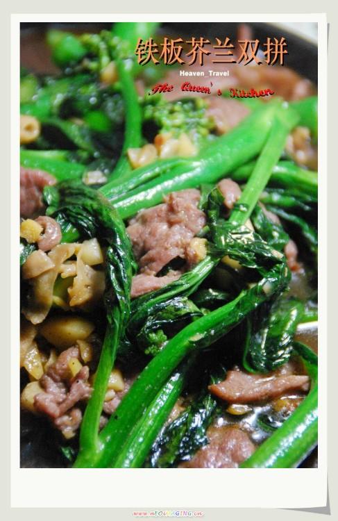 �������˫ƴ������