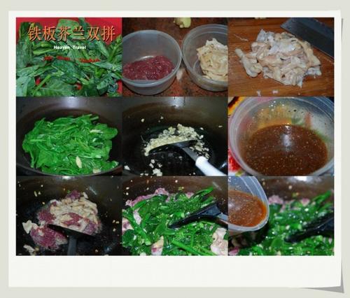 �������˫ƴ������