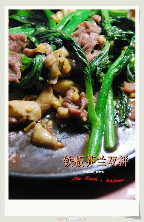 �������˫ƴ������