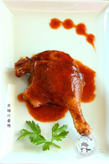 ��÷֭��Ѽ������