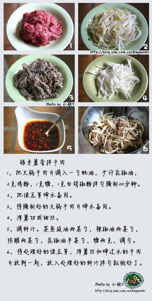 ���������ţ�������