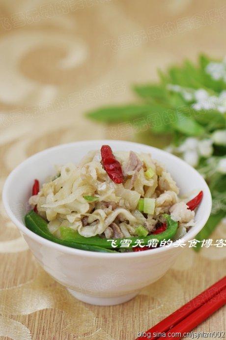 ��˿����˵�����