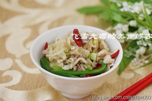 ��˿����˵�����