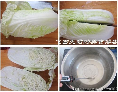 ��˿����˵�����