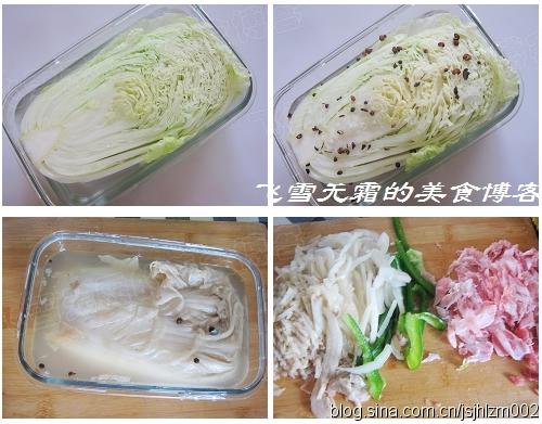 ��˿����˵�����