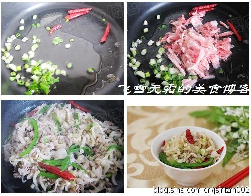 ��˿����˵�����