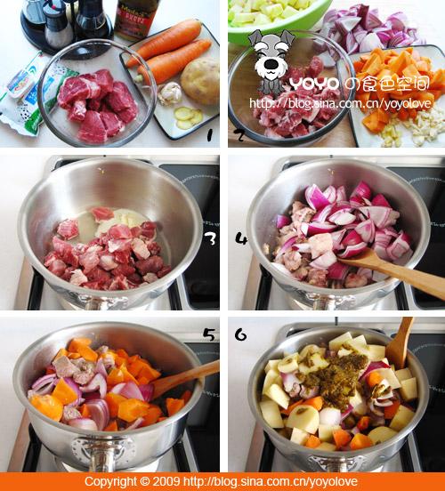 咖喱牛肉好吃的秘籍的做法