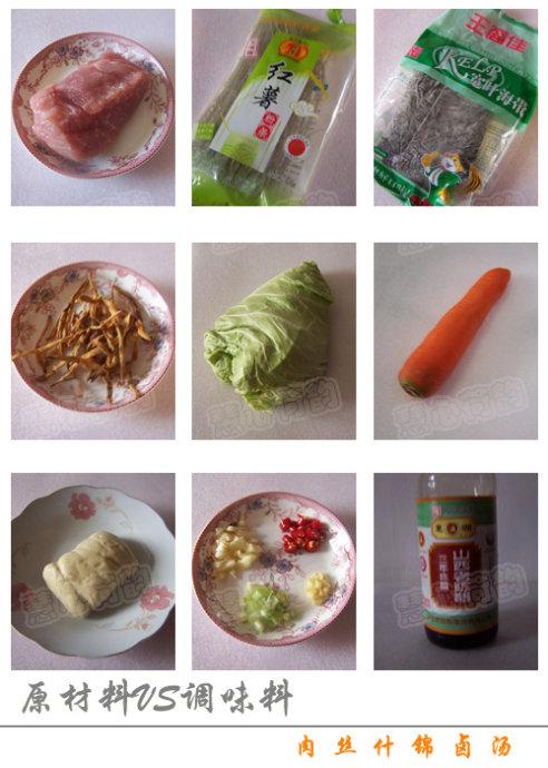 ��˿ʲ��±��������