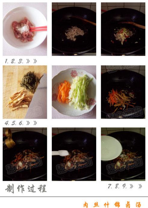 ��˿ʲ��±��������