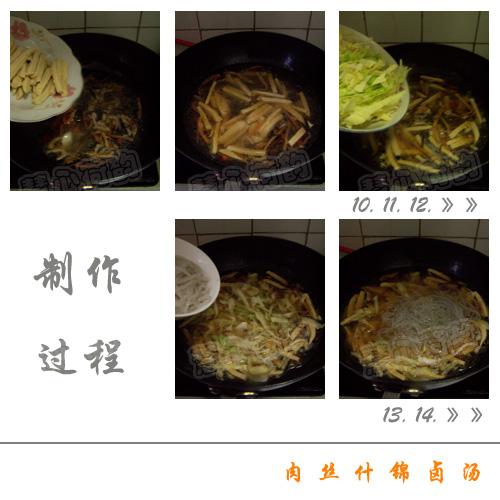 ��˿ʲ��±��������