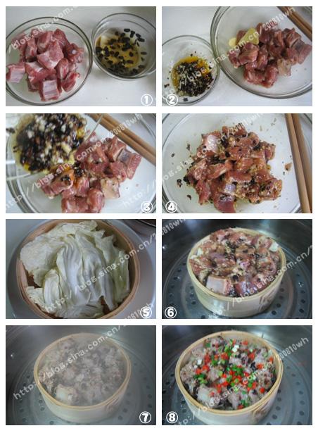 豉汁蒸排骨的做法