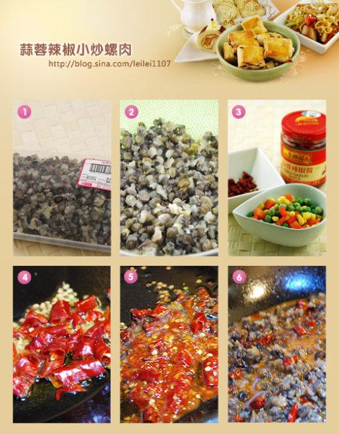 ��������С�����������