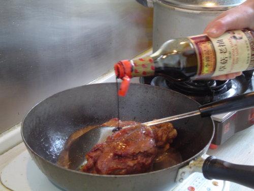 ��ţ���ӵ�����