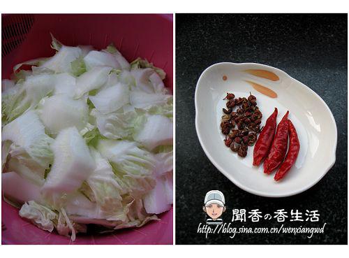 ����ײ�Ƭ������