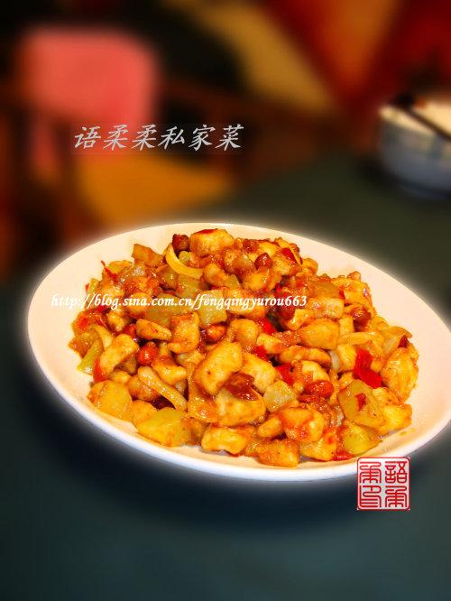 鱼香鸡丁的做法