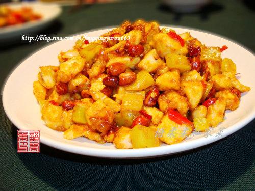 鱼香鸡丁的做法