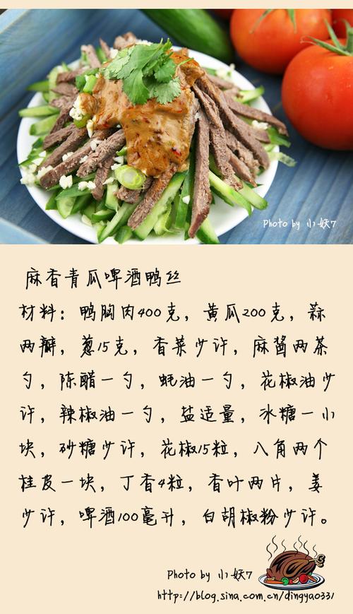 �������ơ��Ѽ˿������