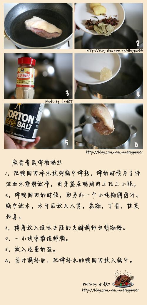 �������ơ��Ѽ˿������