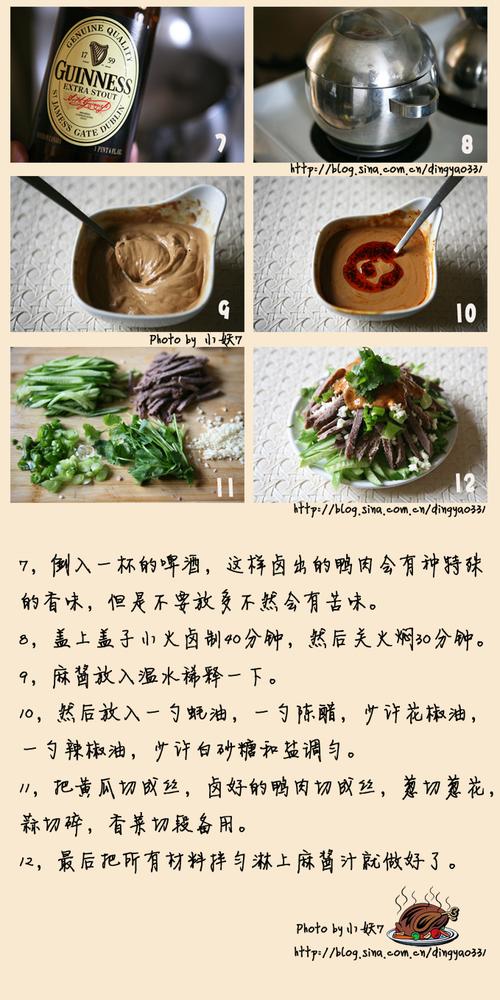 �������ơ��Ѽ˿������