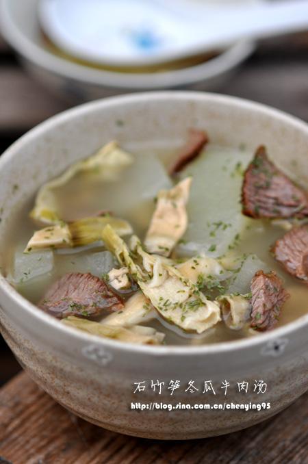 ʯ���񶬹���������