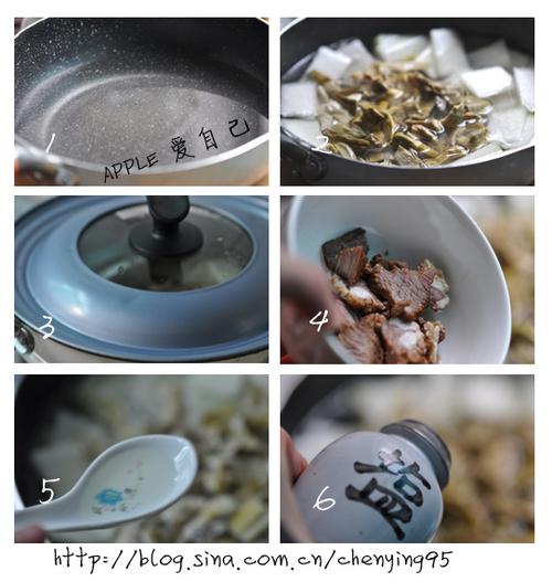 ʯ���񶬹���������